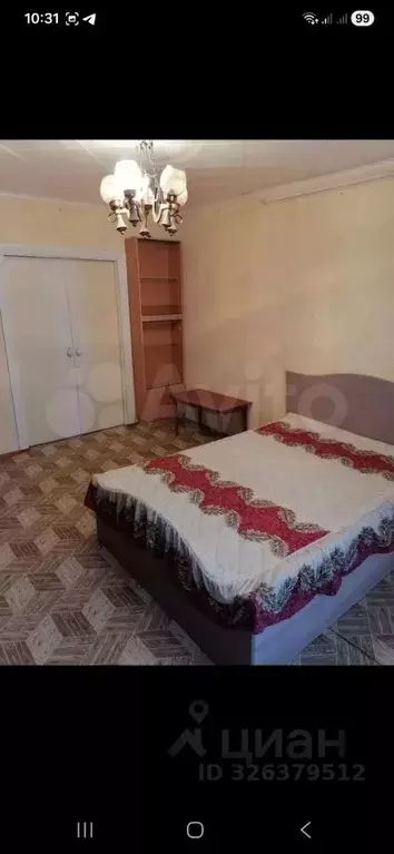 1-к кв. Белгородская область, Белгород ул. Губкина, 18б (38.0 м) - Фото 2