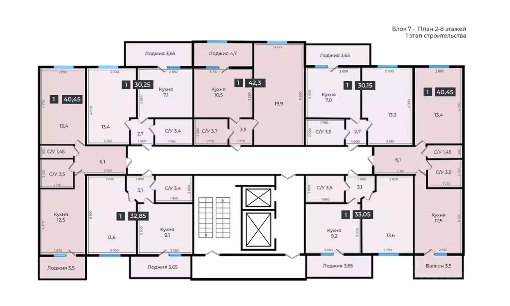 1-к кв. Ставропольский край, Ставрополь ул. Южный обход, 53В (40.45 м) - Фото 2