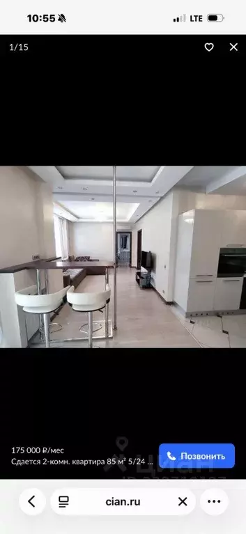 2-к кв. Москва Шмитовский проезд, 16С1 (90.0 м) - Фото 1