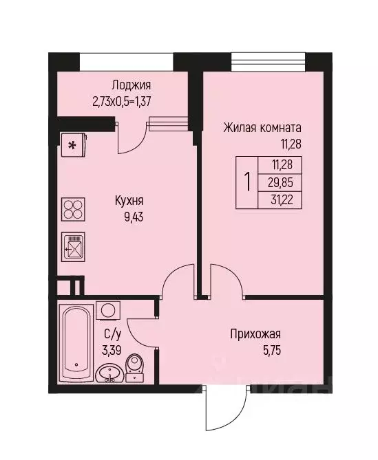 1-к кв. Адыгея, Тахтамукайский район, Старобжегокайское с/пос, Новая ... - Фото 0
