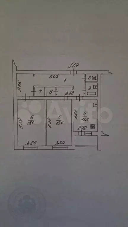 2-к. квартира, 73 м, 9/9 эт. - Фото 0