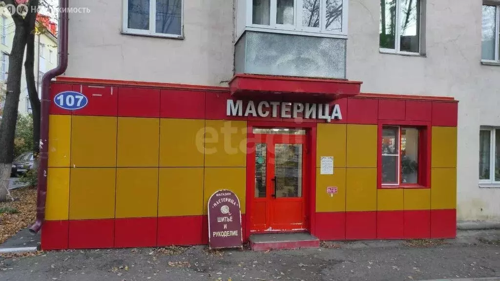 Помещение свободного назначения (40.2 м) - Фото 2