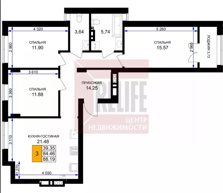 3-комнатная квартира: Гурьевск, жилой комплекс Включи (89.4 м) - Фото 1