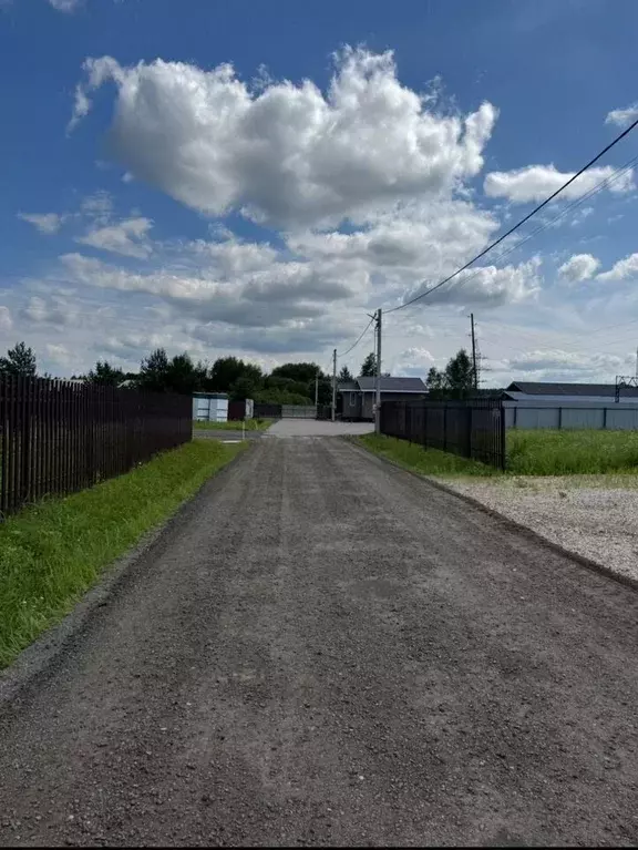 Участок в Московская область, Чехов муниципальный округ, д. Крюково  ... - Фото 1