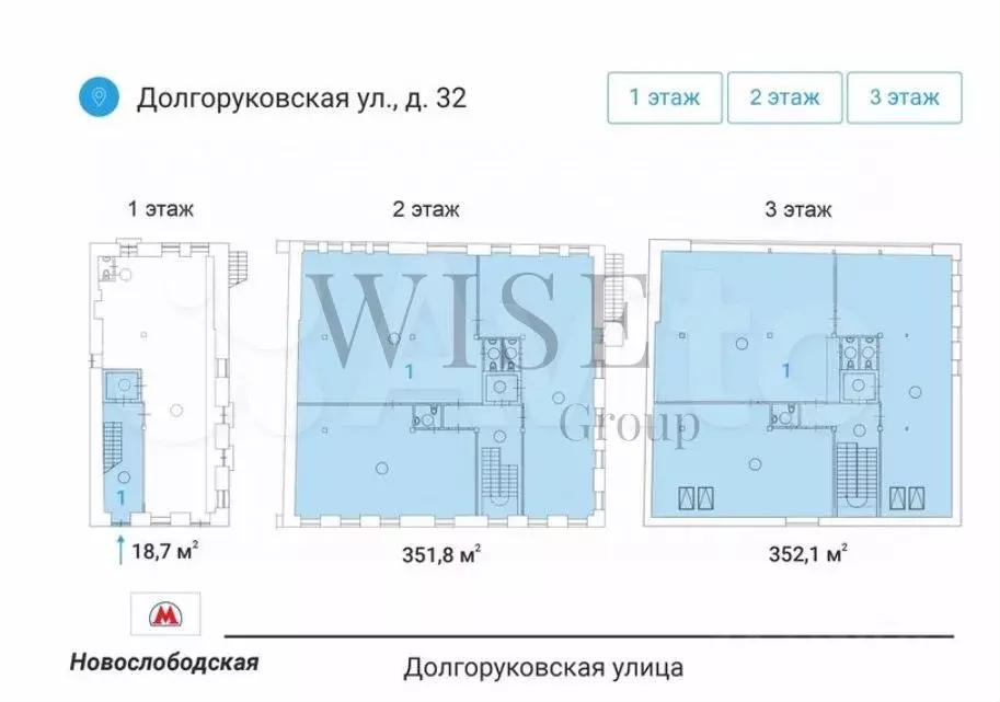 Сдам помещение свободного назначения, 722.6 м - Фото 0