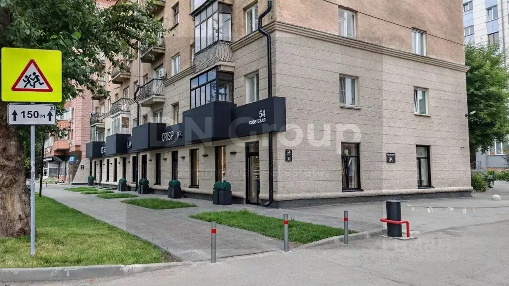 Помещение свободного назначения в Новосибирская область, Новосибирск ... - Фото 2