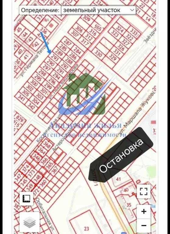 Участок в Оренбургская область, Орск ул. Германа Титова (9.0 сот.) - Фото 1