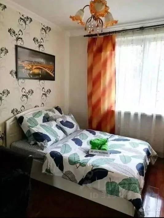 1-к кв. Московская область, Раменское ул. Свободы, 11б (34.0 м) - Фото 1