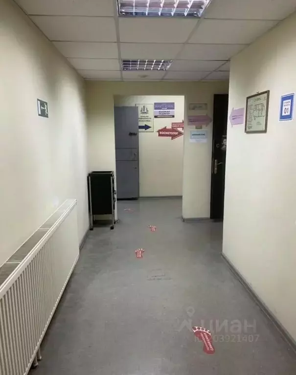 Помещение свободного назначения в Московская область, Химки Юбилейный ... - Фото 2