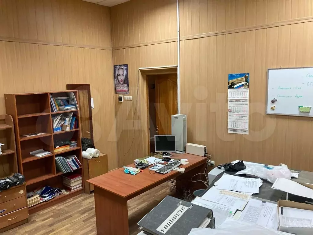 Офис - Фото 0