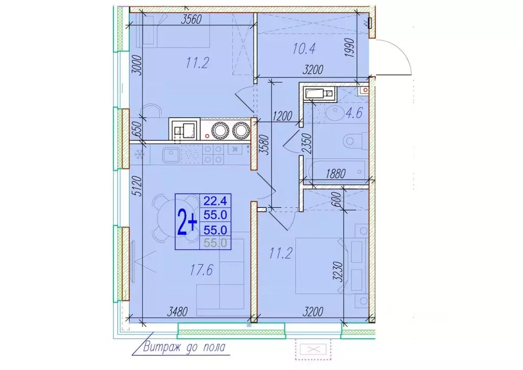 2-к кв. Астраханская область, Астрахань ул. Трофимова, 104Е (55.0 м) - Фото 0