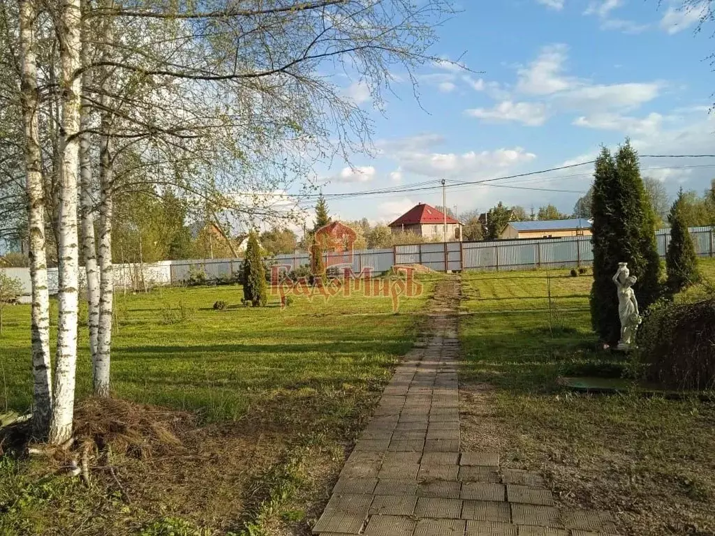 Участок в Московская область, Сергиево-Посадский городской округ, ... - Фото 1