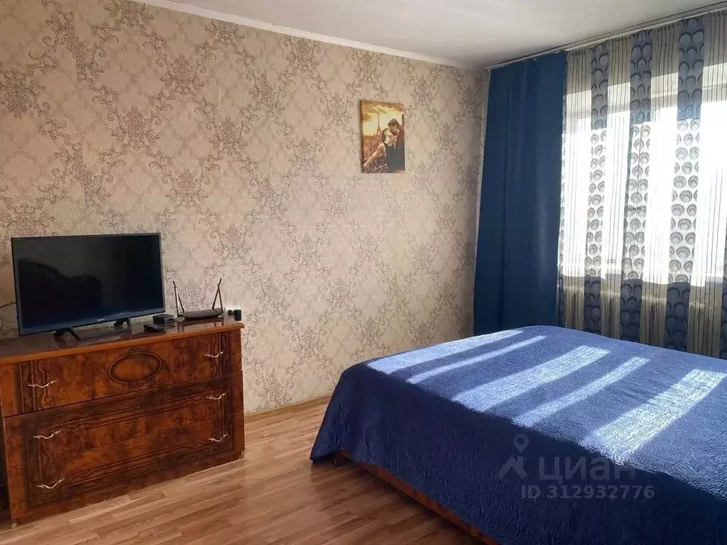 1-к кв. Забайкальский край, Чита ул. Ленина, 127 (35.0 м) - Фото 1