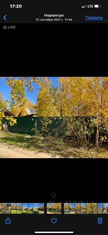 Дом в Саха (Якутия), Якутск городской округ, с. Маган  (46 м) - Фото 1
