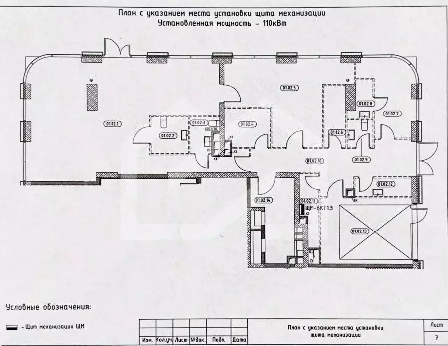 Торговая площадь в Москва ул. Нижние Мневники, 9 (199 м) - Фото 1