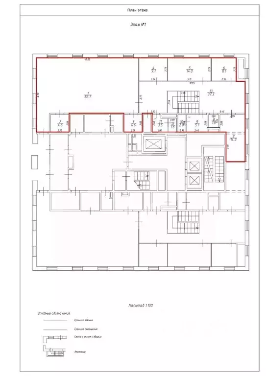 Торговая площадь в Москва ул. Искры, 1 (217 м) - Фото 2