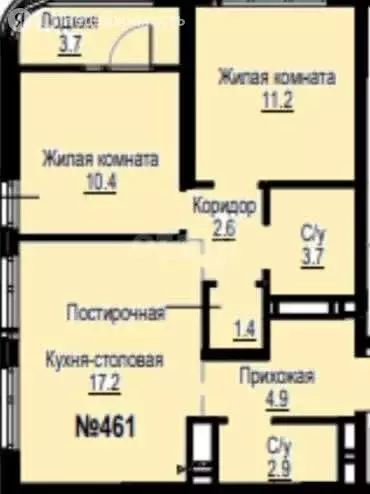 2-комнатная квартира: Тюмень, улица Эльвиры Федоровой, 1 (58 м) - Фото 0
