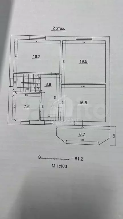 Дом 166,5 м на участке 6 сот. - Фото 1