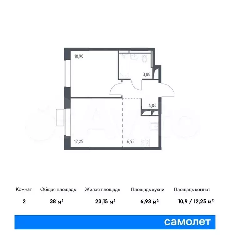 1-к. квартира, 38м, 2/9эт. - Фото 0