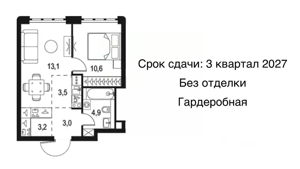 2-к кв. Москва Левел Южнопортовая жилой комплекс, 3 (38.3 м) - Фото 1