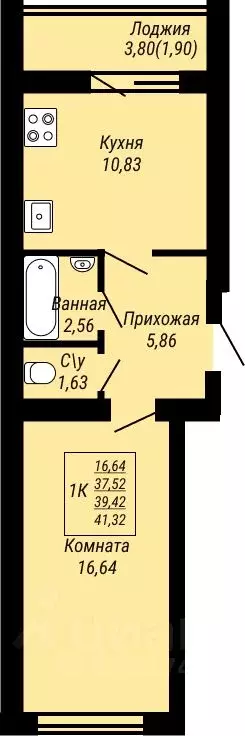 1-к кв. Ивановская область, Иваново Юбилейный жилой комплекс (41.32 м) - Фото 0