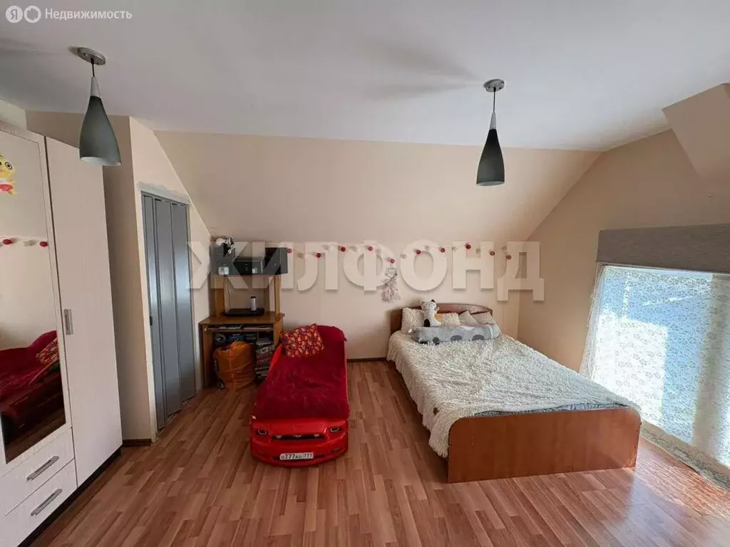 Дом в Пивовариха, Рабочая улица (45.9 м) - Фото 1
