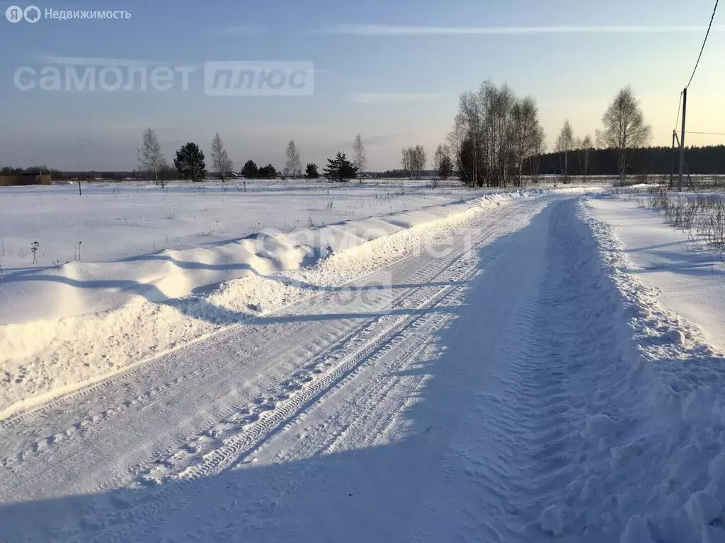 Купить Участок В Орехово Зуевском