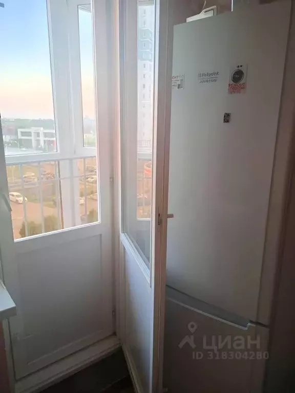 1-к кв. Белгородская область, Белгород ул. Газовиков, 9А (40.0 м) - Фото 1