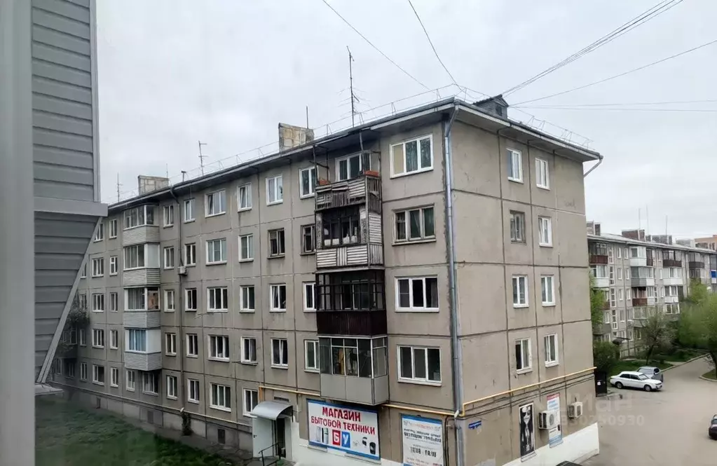 2-к кв. Красноярский край, Красноярск Медицинский пер., 35 (45.0 м) - Фото 1