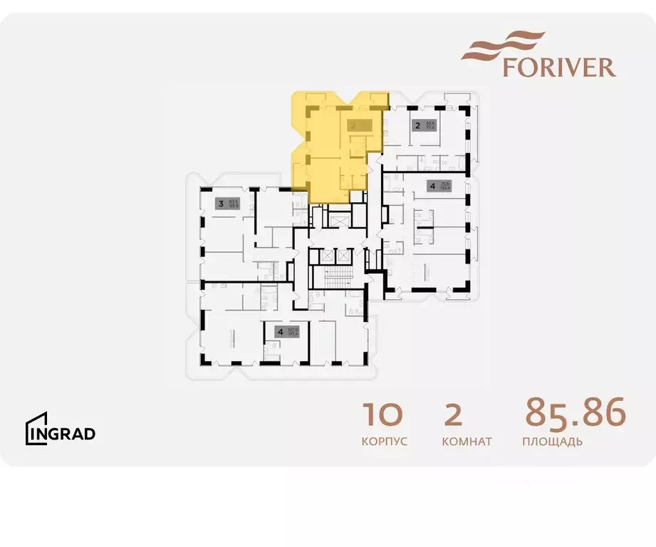 2-к кв. Москва Г мкр, Форивер жилой комплекс, 10 (85.86 м) - Фото 1