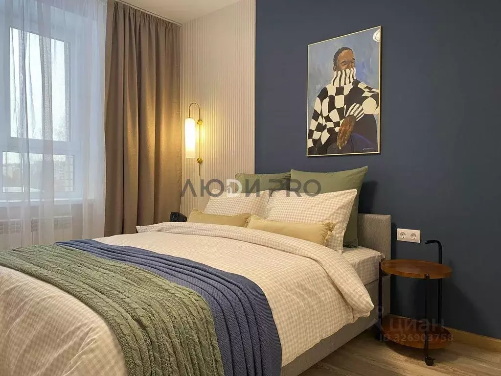 2-к кв. Ярославская область, Ярославский муниципальный округ, пос. ... - Фото 1