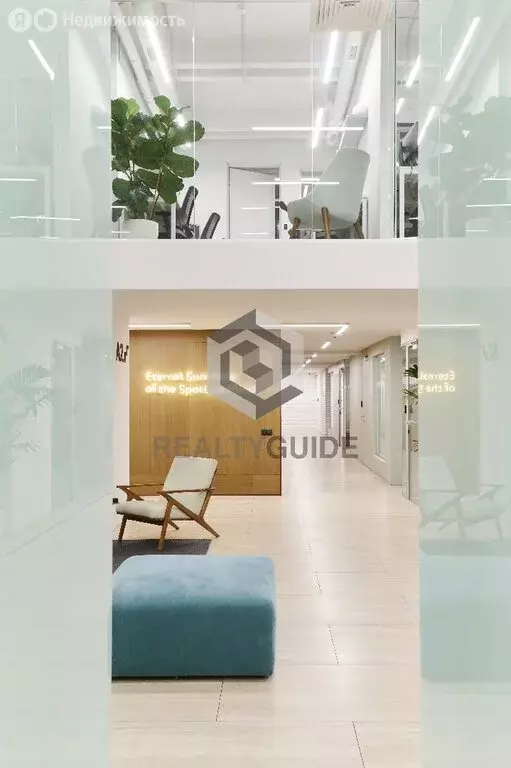 Офис (735 м) - Фото 1