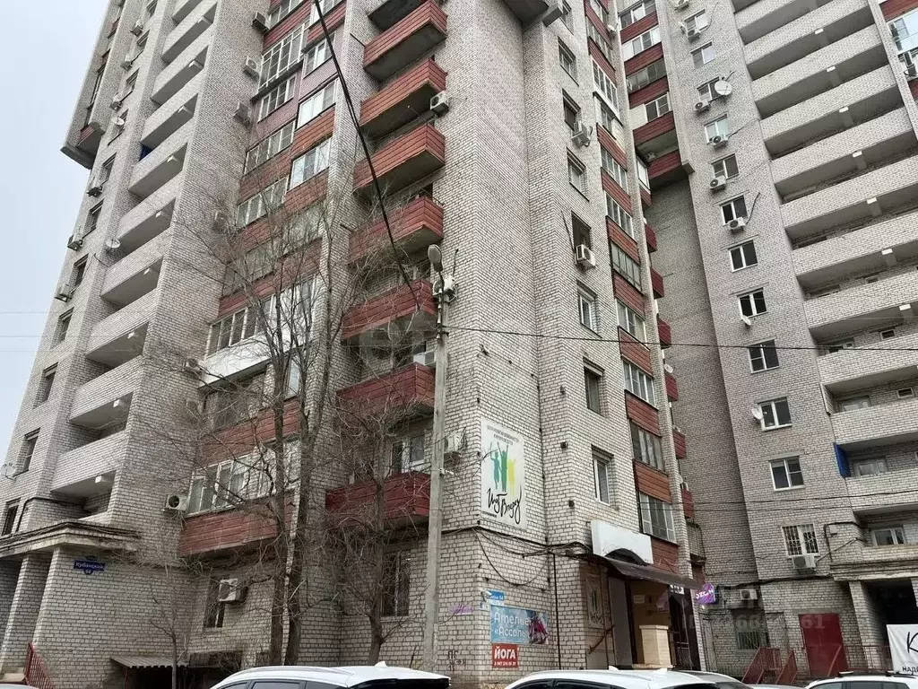 Офис в Астраханская область, Астрахань Кубанская ул., 64 (90 м) - Фото 2