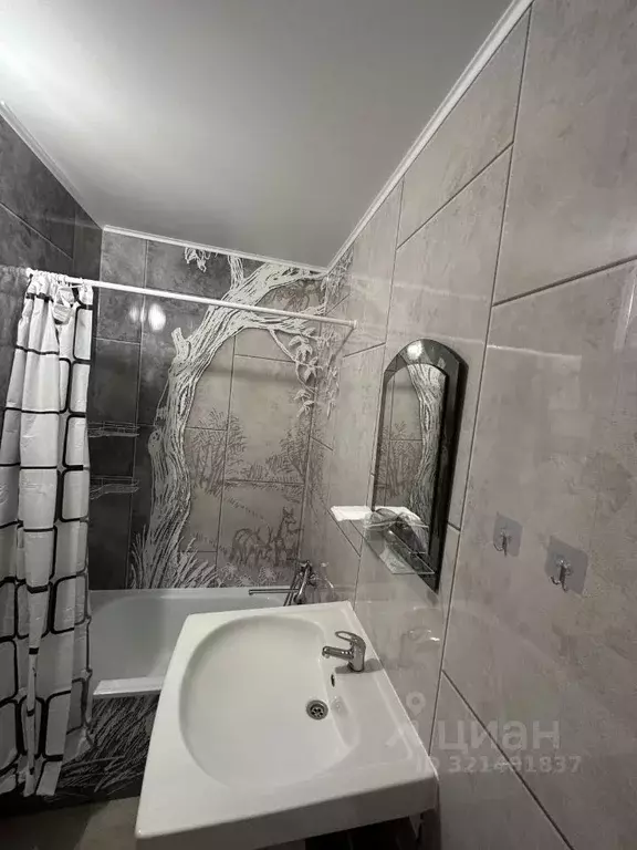 1-к кв. Челябинская область, Челябинский городской округ, пос. ... - Фото 1