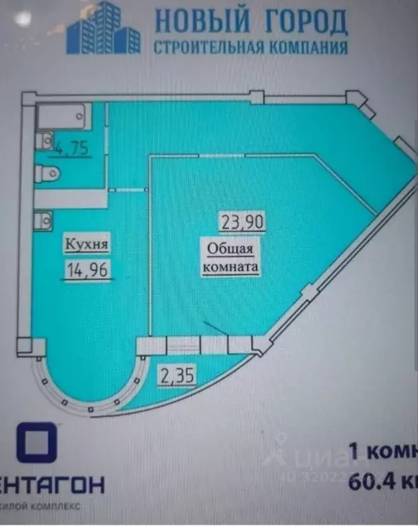 1-к кв. Дагестан, Махачкала ул. Шелковая (60.4 м) - Фото 0