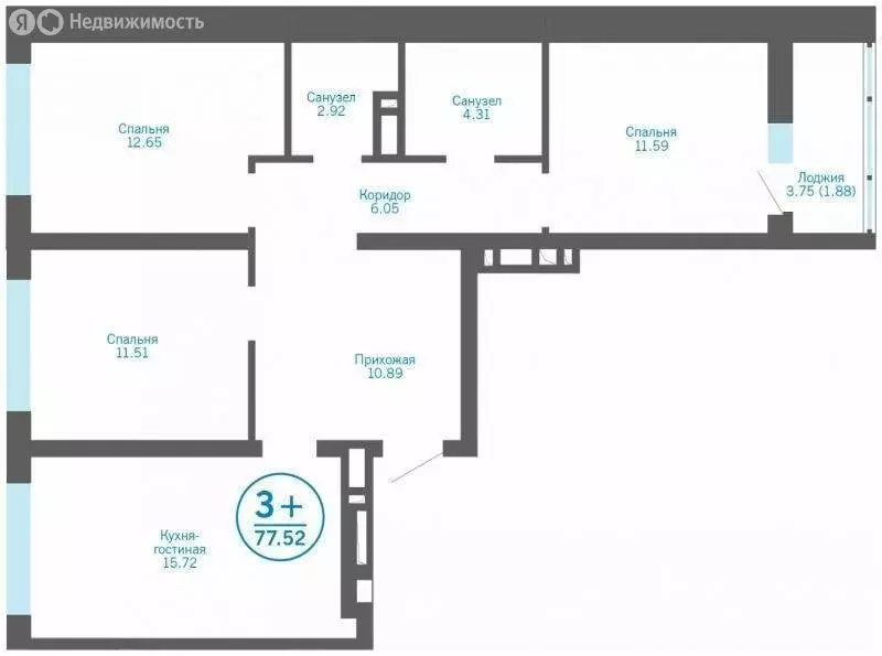 3-комнатная квартира: Патрушева, улица Петра Ершова, 12 (77 м) - Фото 0