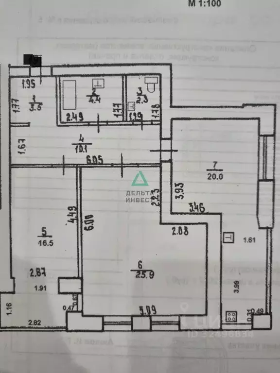 3-к кв. Башкортостан, Уфа ул. Авроры, 5/10 (82.7 м) - Фото 2