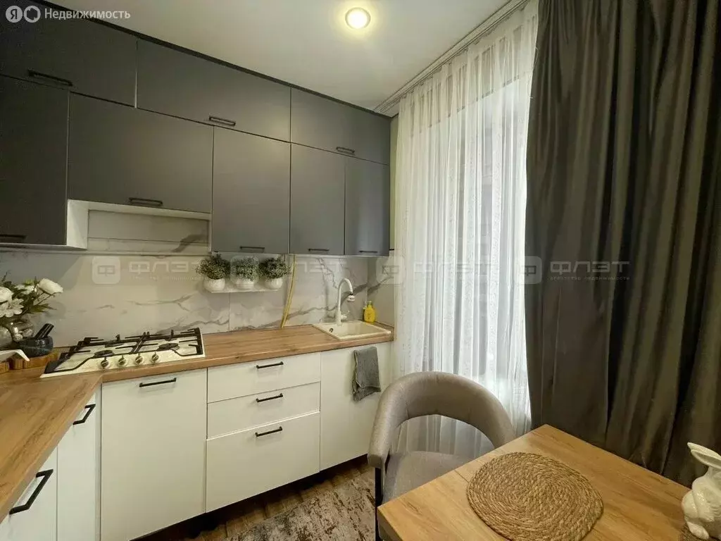 Помещение свободного назначения (31 м) - Фото 2