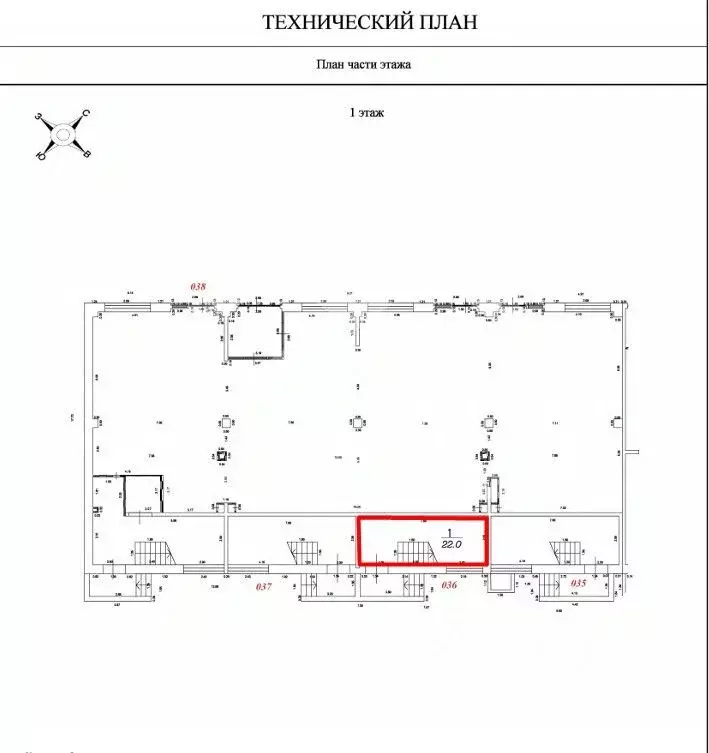 Торговая площадь в Московская область, Люберцы городской округ, ... - Фото 2