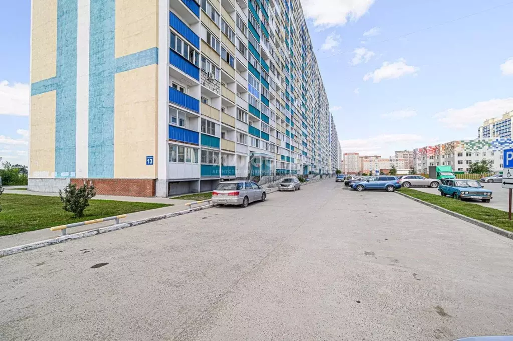1-к кв. Новосибирская область, Новосибирск ул. Виктора Уса, 13 (21.0 ... - Фото 1