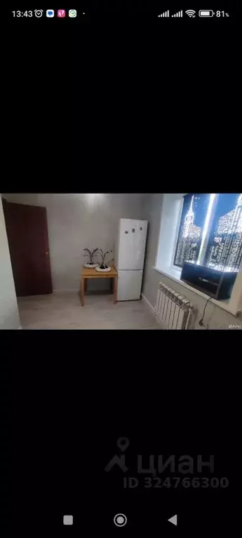 2-к кв. Тульская область, Новомосковск Рудничная ул., 35 (49.0 м) - Фото 1