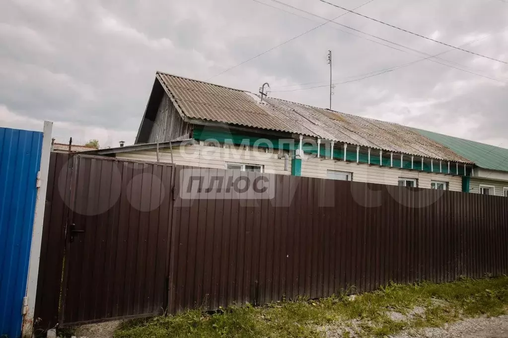 Коттедж 84,5 м на участке 2,6 сот. - Фото 1