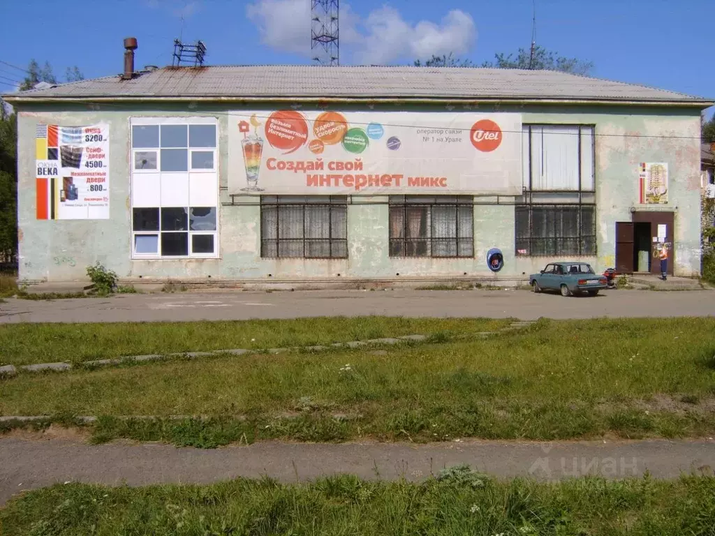 Помещение свободного назначения в Свердловская область, Нижняя Салда ... - Фото 1