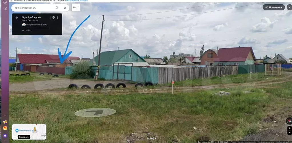 Участок 3 сот. (ИЖС) - Фото 0