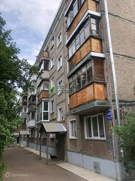 Продаётся 1-к квартира, 32.1 м - Фото 0