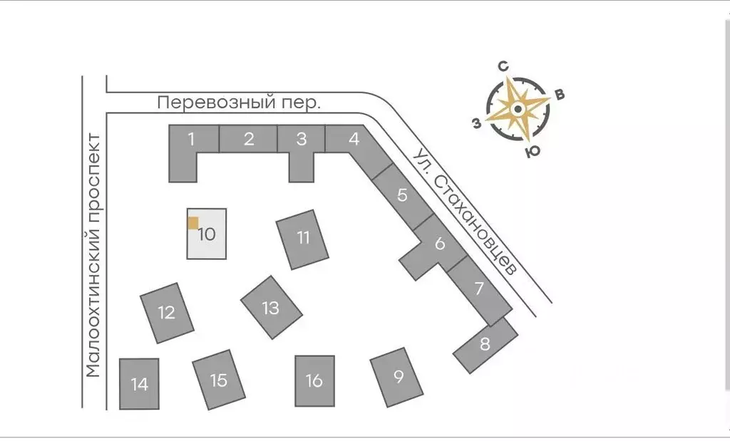 1-к кв. Санкт-Петербург ул. Стахановцев, 1 (39.12 м) - Фото 1