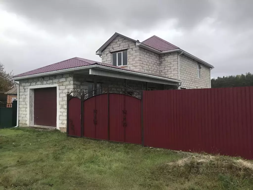 Купить Дом В Белгородской Области Грайворонском Районе