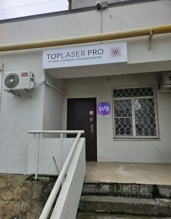 Помещение свободного назначения в Краснодарский край, Новороссийск ... - Фото 1