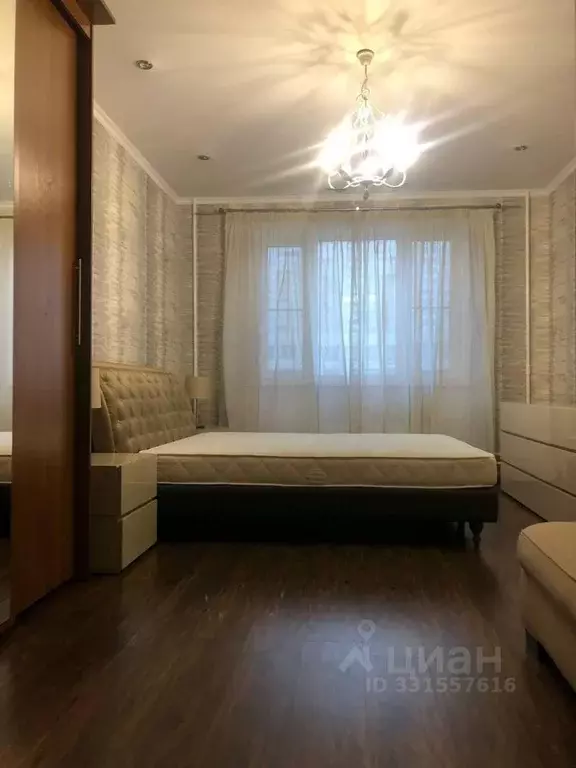 1-к кв. Московская область, Одинцово ул. Чистяковой, 6 (38.1 м) - Фото 1