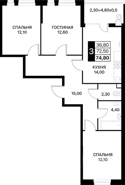 3-к кв. Ростовская область, Ростов-на-Дону ул. Вересаева, 92 (74.8 м) - Фото 0